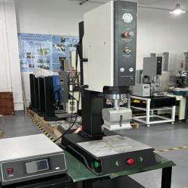 15kHz Standard Ultrasonic Welding Machine