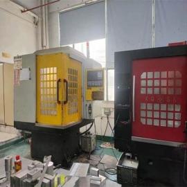 Parts Processing Center