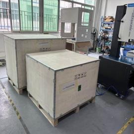 Packing and Shipment