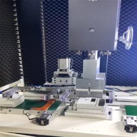 Auto Ultrasonic Welder for Sealing Eletricity Meter Box