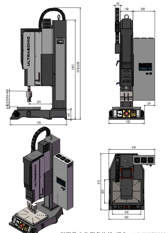 1761670892691437.jpg 20khz 3000W High Precision Ultrasonic Welder.jpg
