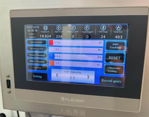 1761905527202421.jpg 4.jpg