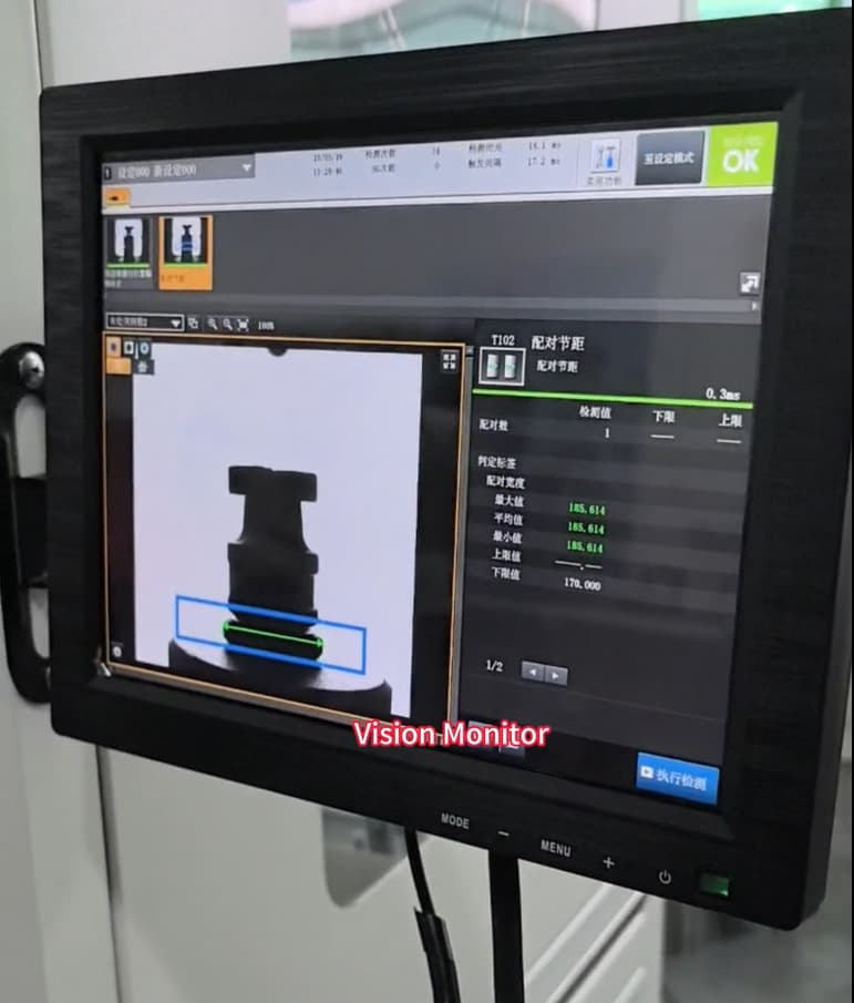 1775322791591040.jpg Vision System.jpg