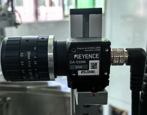 Machine Vision Camera for Industrial Automation Machine vision camera integrated into industrial automation equipment